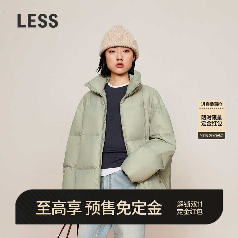 LESS科鲁达白鹅绒羽绒服