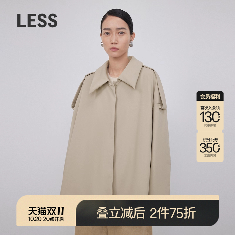 廓形翻领休闲白鸭绒羽绒服
