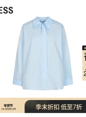 【商场同款】LESS2025秋新款设计感系带通勤蓝色衬衫女2P9217540