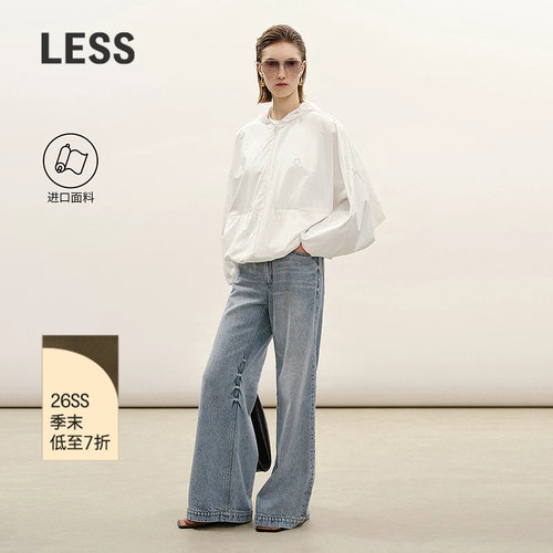 LESS土耳其棉莱赛尔喇叭牛仔裤