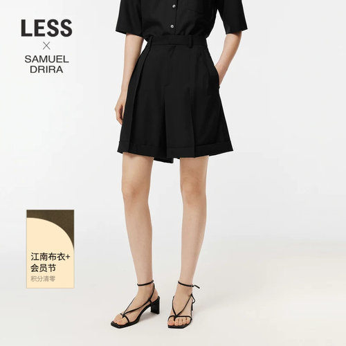 LESS高腰通勤直筒休闲裤女黑色