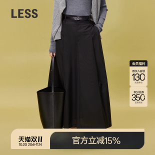 LESS春简约高腰A字长款 立体廓形气质通勤风百褶半身裙2O1D12120