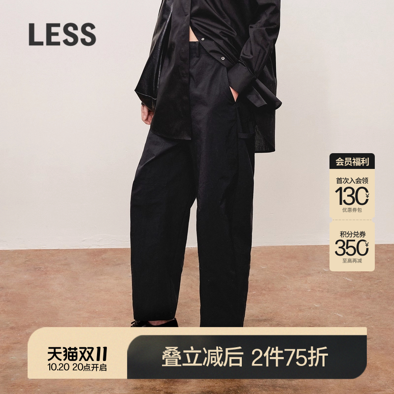 LESS春秋时髦利落斜插袋弯刀裤宽松休闲通勤香蕉长裤2O9E12270