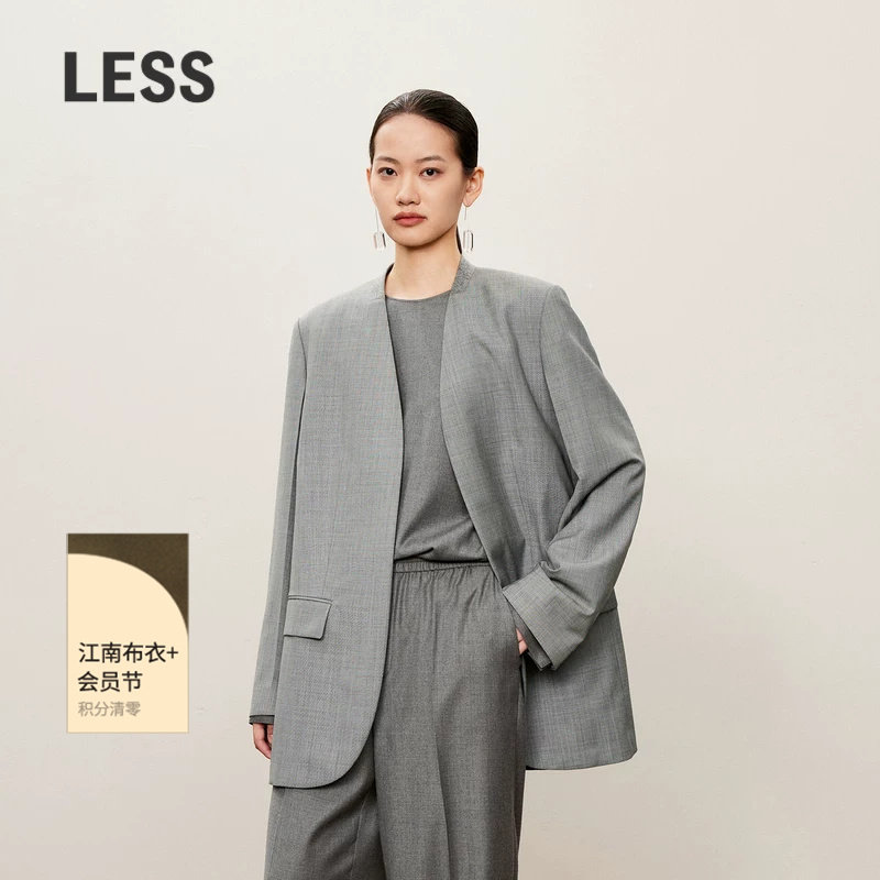 LESS通勤职场西装女绵羊毛休闲绅士风气质无扣西服外套2O871