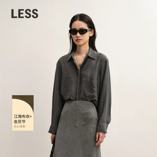 LESS秋优雅复古知识分子翻领衬衫上衣2P9217890
