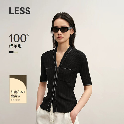 LESS撞色修身短袖针织衫