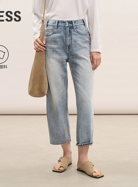 【商场同款】LESS2026春新款全棉水洗复古牛仔九分裤女2Q1E16870