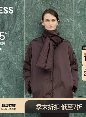 【商场同款/白鹅绒】LESS2025冬新款缎面围巾围裹羽绒服2PAC15780