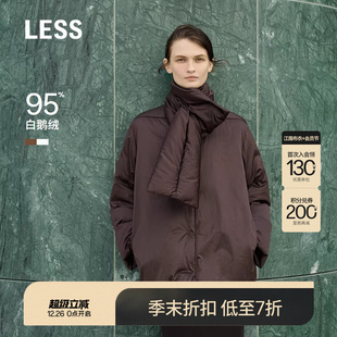 LESS2025冬新款 白鹅绒 缎面围巾围裹羽绒服2PAC15780 商场同款