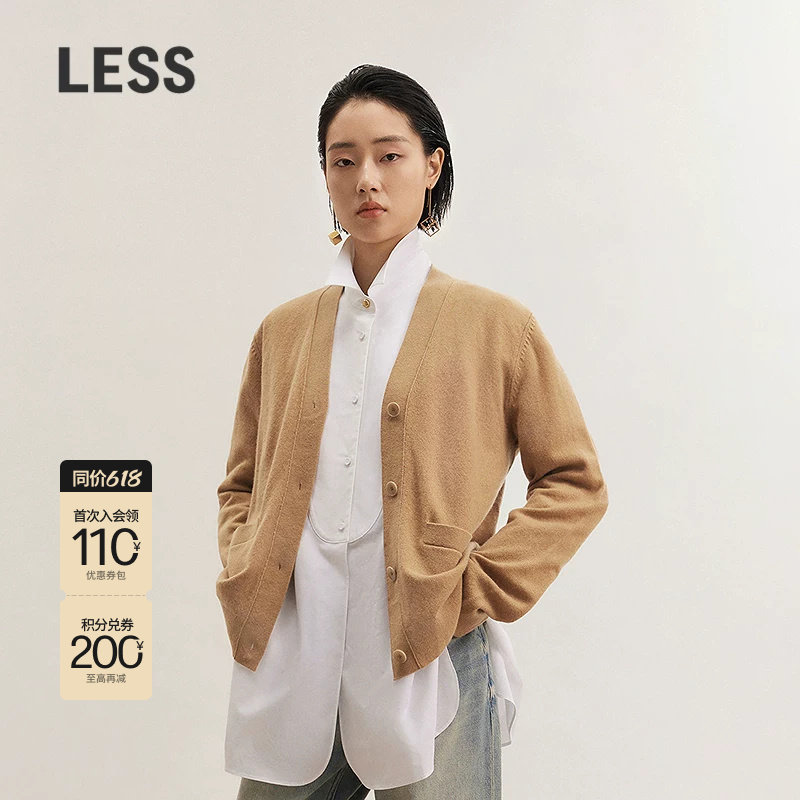 【0压系列】LESS山羊绒针织开衫女秋冬简约V领修身上衣2OB3