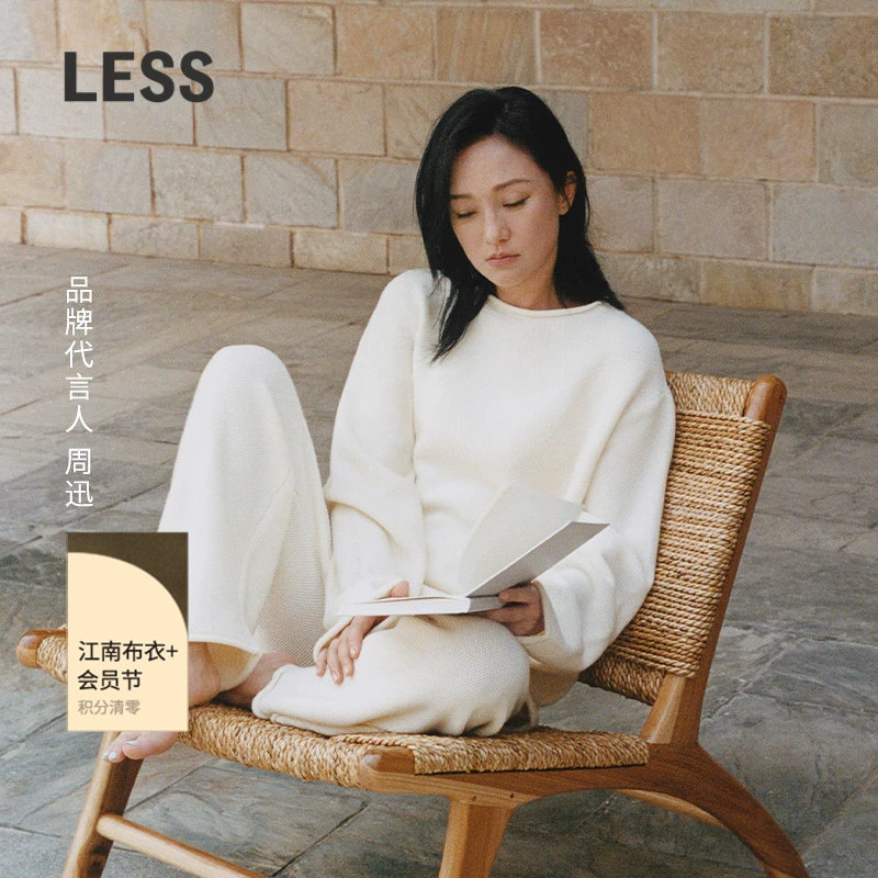 【0压系列】LESS春绵羊毛套头毛衫慵懒时尚舒适针织衫女2P13