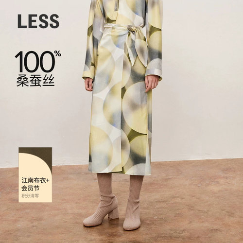 【精工系列】LESS春秋联名印花腰裙休闲桑蚕真丝半身裙2O8D13170