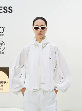【0压系列】LESS连帽UPF50+防晒夹克女休闲运动抽绳外套2P4613430