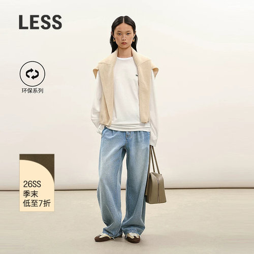 LESS休闲香蕉牛仔裤含莱赛尔