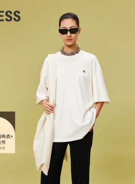 LESS夏季休闲宽松白色短袖T恤女桑蚕丝棉纯色简约上衣2O5110450