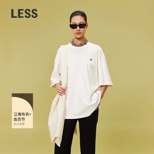 LESS夏季休闲宽松白色短袖T恤女桑蚕丝棉纯色简约上衣2O5110450