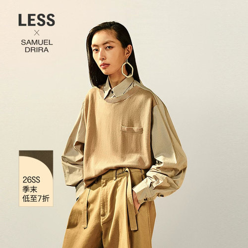LESS假两件套头针织衫
