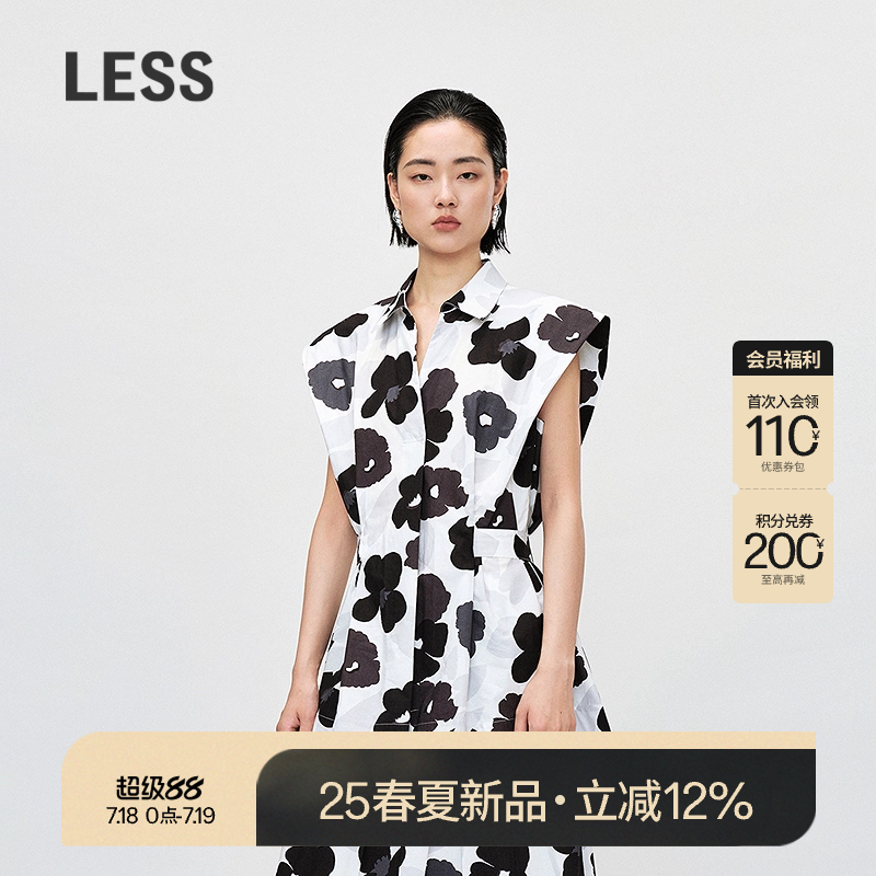 LESS全棉度假印花翻领无袖衬衫