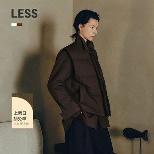 LESS通勤休闲冬季套装女简约衬衣白鸭绒羽绒马甲两件套2P9C24960