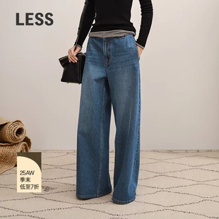 【商场同款】LESS2025年秋新款休闲全棉阔腿牛仔长裤女2P9E17960