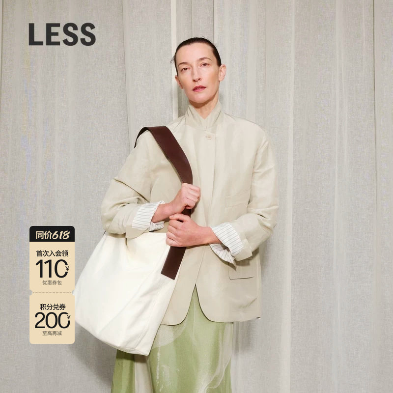 LESS春桑蚕真丝亚麻薄款大廓形宽松极简风休闲西装外套2O371