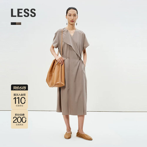 LESS通勤设计感连衣裙A字短袖