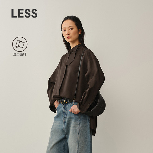 LESS不规则领进口全棉衬衫