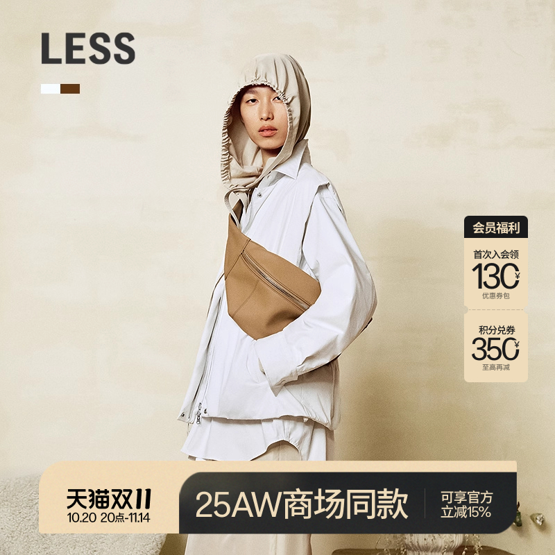 LESS衬衣+羽绒马甲两件套