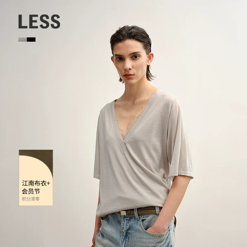 LESS秋简约气质薄款V领中袖羊绒羊毛针织衫女2P8316270