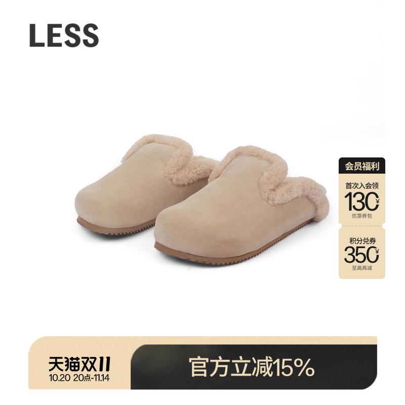 LESS勃艮鞋时尚加绒女式平底复古半拖鞋3O9M14230