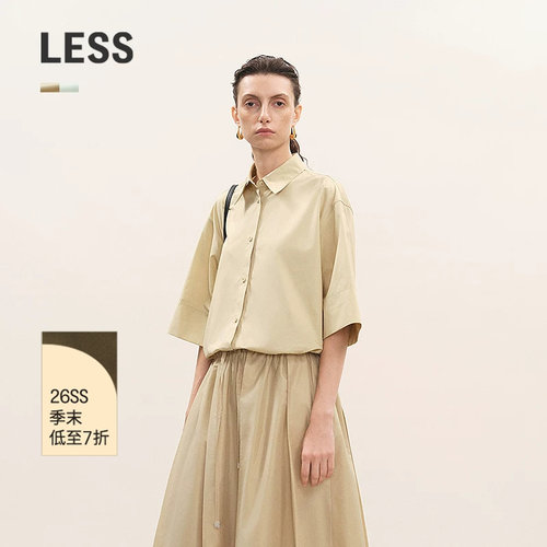 LESS通勤短款匹马棉短袖衬衫