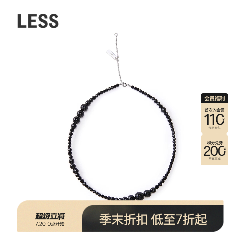 LESS设计感锁骨链小众圆珠项链