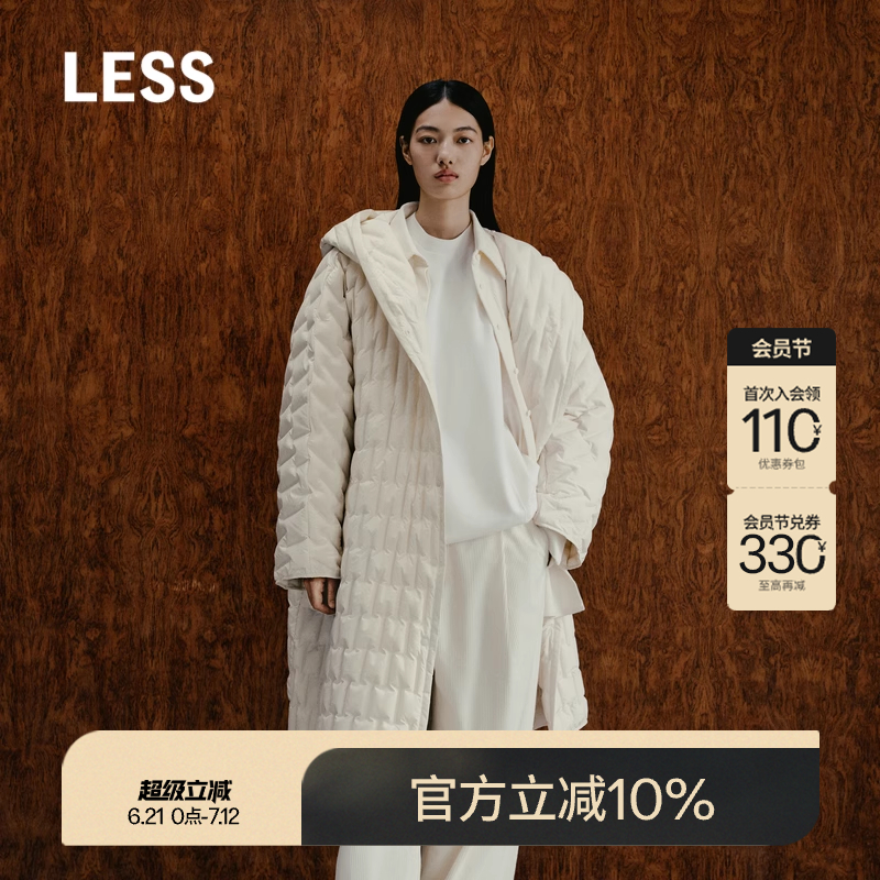 LESS冬季白鸭绒外套女休闲宽松连帽长款轻薄方格羽绒服2N0C20750