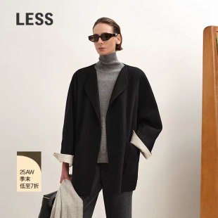 LESS2025冬新款 0压系列 双面呢大衣含羊绒2PA815630 商场同款