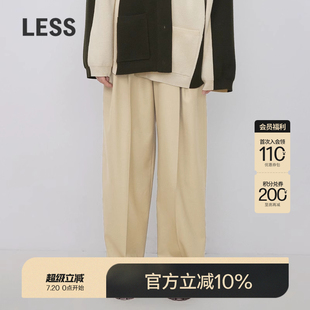 2N9E10260 0压系列 LESS春秋绵羊毛裤 子女休闲简约宽松直筒裤