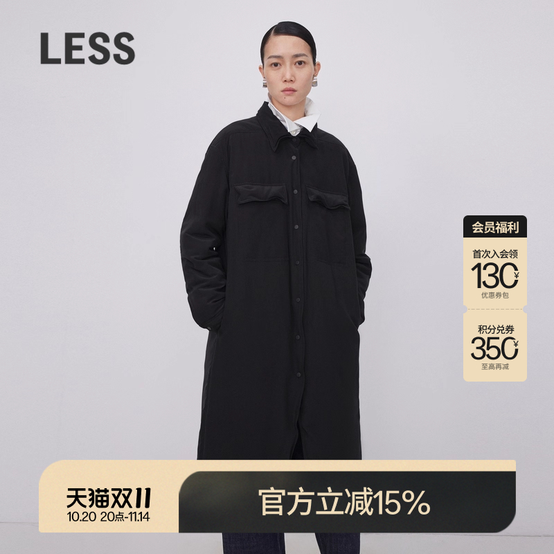 衬衫与羽绒结合，立体轮廓释放随性与个性
