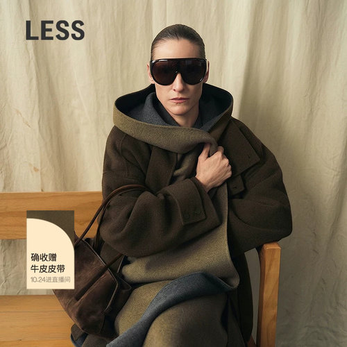 LESS复古斜门襟双面呢大衣