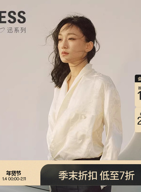 【商场同款/XUN系列】LESS2025年秋新款桑蚕丝印花夹克2P8616850