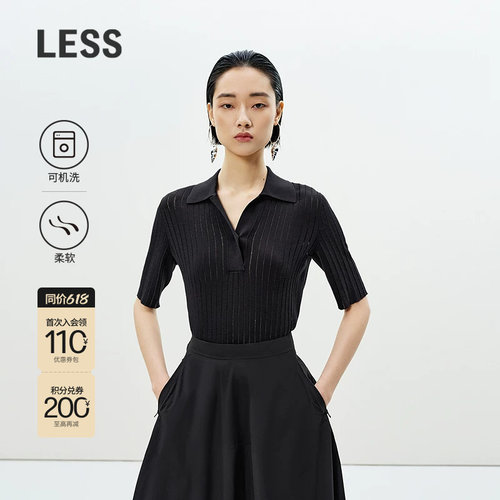 LESS可机洗柔软针织衫短袖套头
