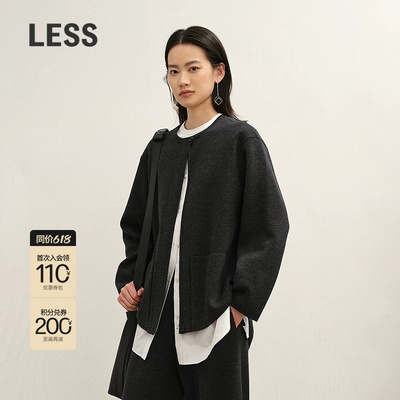 LESS假两件无领拉链针织衫外套