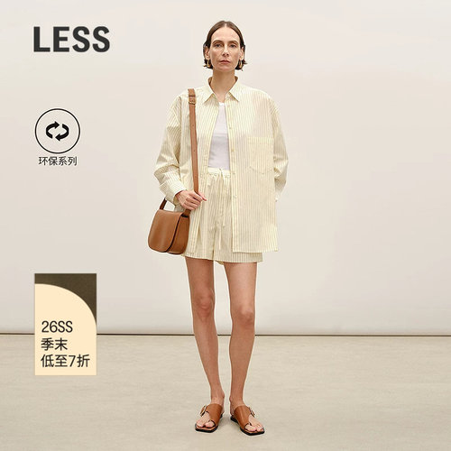LESS环保铜氨棉条纹短裤