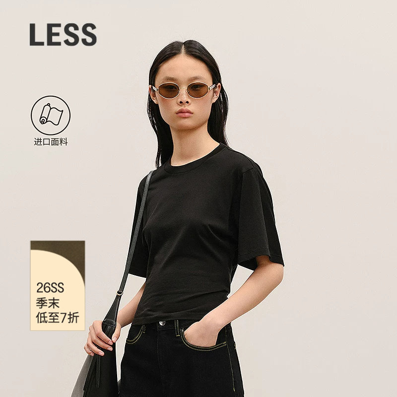 LESS环保莱赛尔棉系带T恤图片