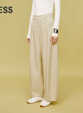 LESS复古薄款莫代尔休闲卡其垂感阔腿弯刀牛仔裤含真丝2O3E11130