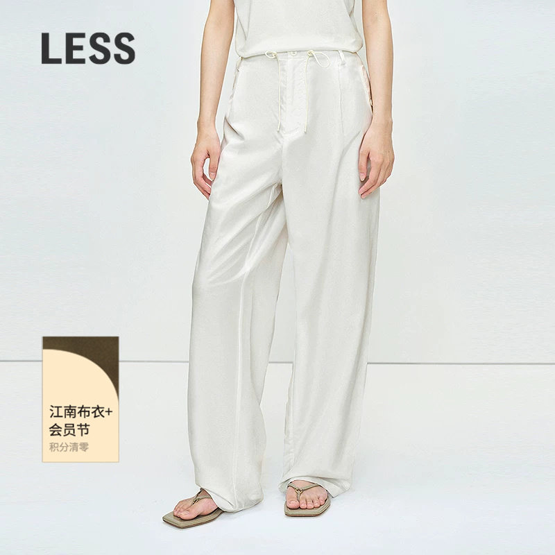 【0压系列】LESS直筒抽绳休闲裤女通勤运动感纯色长裤女2P4E