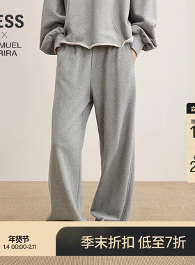 【商场同款/SAMUEL系列】LESS2025秋新款灰色直筒卫裤女2P9E15210