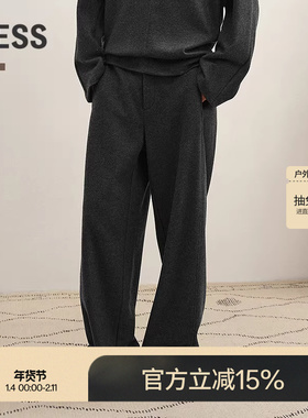 【商场同款/0压系列】LESS2025年冬新款休闲直筒毛呢裤2P0E16500