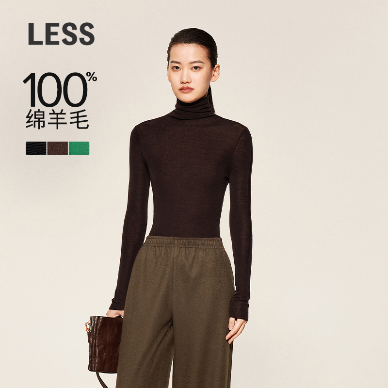 LESS绵羊毛高领修身针织衫女时尚舒适长袖打底针织衫2OA311820