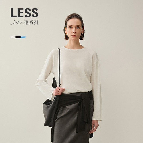 LESS长绒棉套头针织衫
