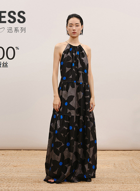 【商场同款/XUN系列】LESS2026夏新桑蚕丝A型吊带连衣裙2Q5G13910