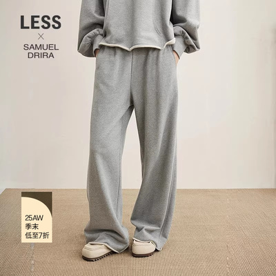 LESS全棉灰色直筒休闲卫裤